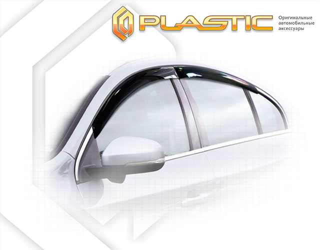Ветровики дверей Classic полупрозрачный Volvo S60  2010-2013 СА Пластик