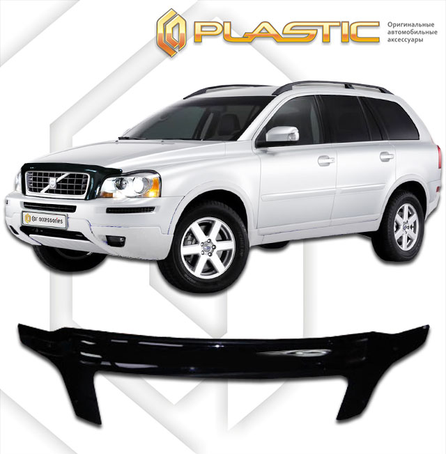 Дефлектор капота (exclusive) Classic черный Volvo XC90  2004 СА Пластик