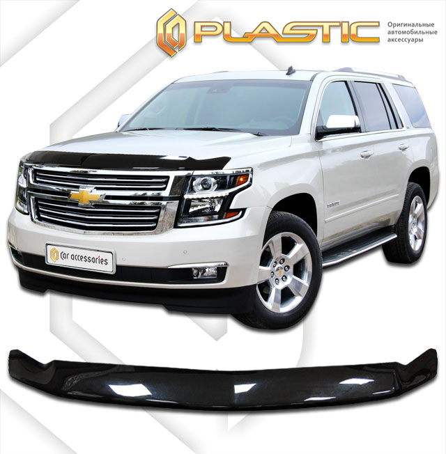 Дефлектор капота (exclusive) Classic черный Chevrolet Tahoe  2014–н.в. СА Пластик