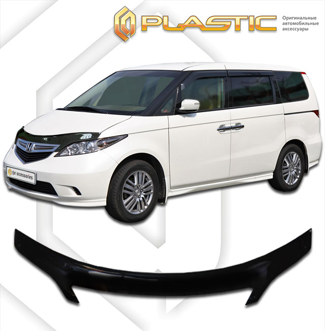 Дефлектор капота (exclusive) Classic черный Honda Elysion  2004-2006 СА Пластик