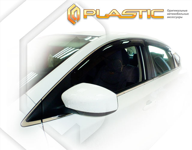 Ветровики дверей Classic полупрозрачный Nissan Sentra  2012–н.в. СА Пластик
