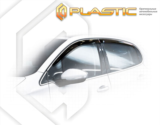 Ветровики дверей Classic полупрозрачный Peugeot 208  2012–н.в. СА Пластик