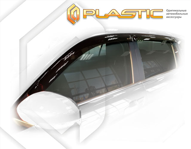 Ветровики дверей Classic полупрозрачный Changan CS75  2015-н.в. СА Пластик