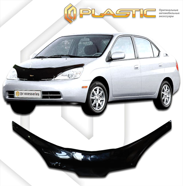 Дефлектор капота (exclusive) Classic черный Toyota Prius  1997-2003 СА Пластик