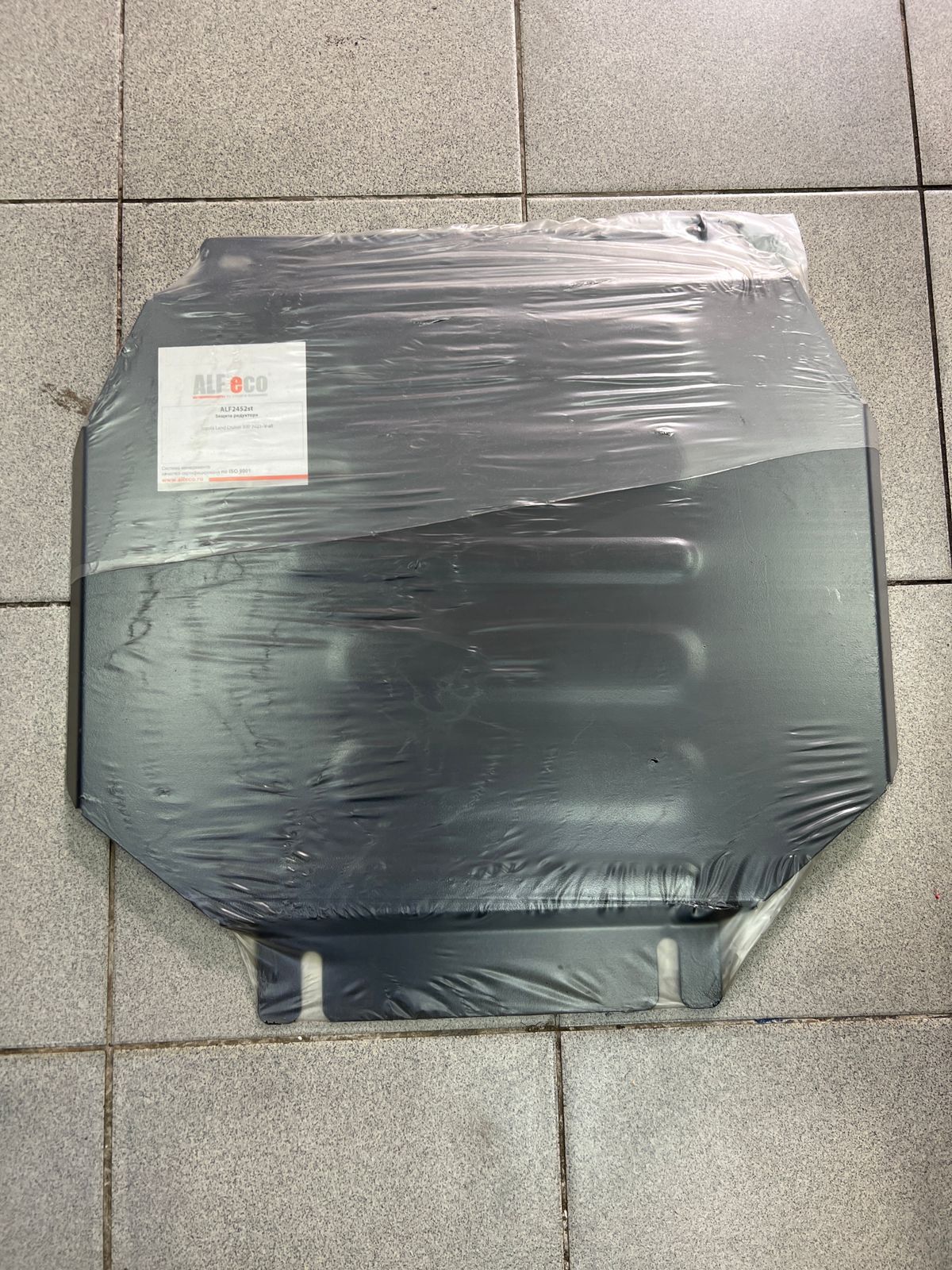 Защита редуктора Toyota Land Cruiser 300 2021- V-all  сталь 2мм