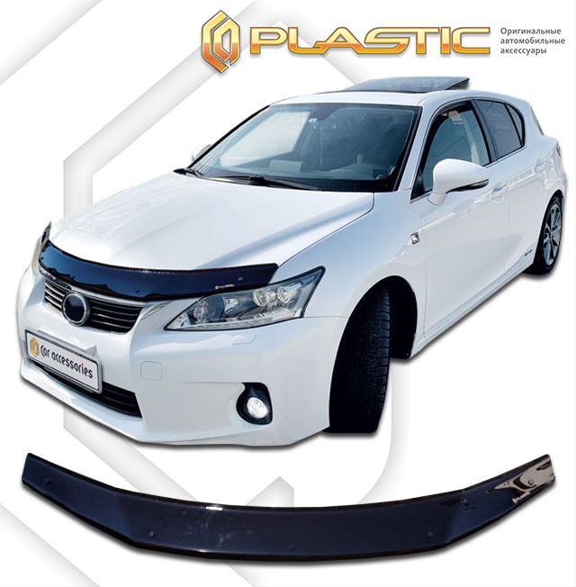 Дефлектор капота Lexus CT200h I поколение, хэтчбек 5 дв. (Classic черный) СА Пластик