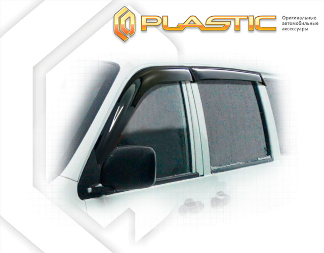 Ветровики дверей Classic полупрозрачный Toyota Town ACE  1996-2001 СА Пластик