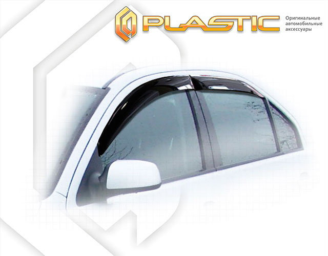 Ветровики дверей Classic полупрозрачный Ford Mondeo  2000-2007 СА Пластик