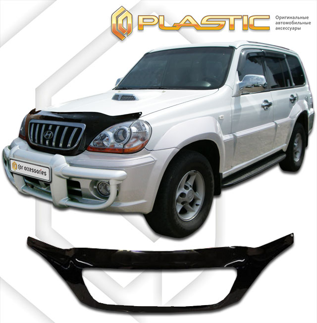 Дефлектор капота (exclusive) Classic черный Hyundai Terracan  2002-2006 СА Пластик