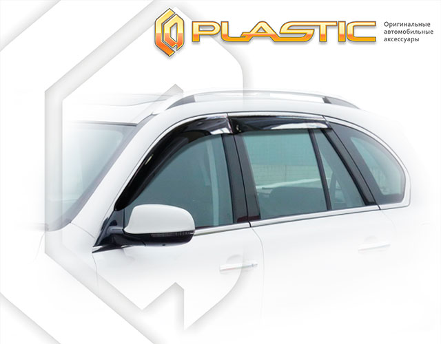 Ветровики дверей Classic полупрозрачный Haval H8  2015–н.в.  СА Пластик