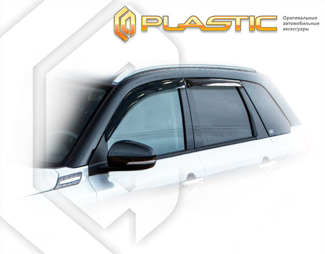 Ветровики дверей Classic полупрозрачный Suzuki Vitara  2015–н.в.  СА Пластик