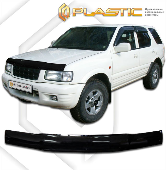 Дефлектор капота Classic черный Isuzu Wizard  1999-2002 СА Пластик