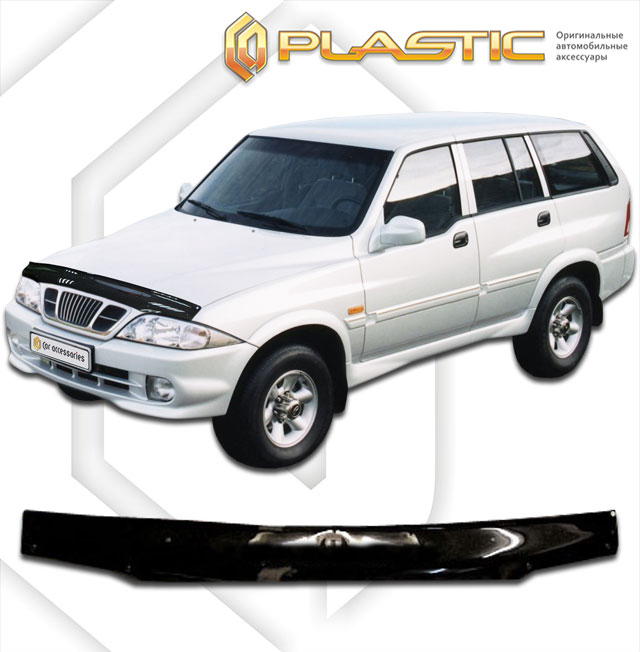 Дефлектор капота Classic черный SsangYong Musso  2002 СА Пластик