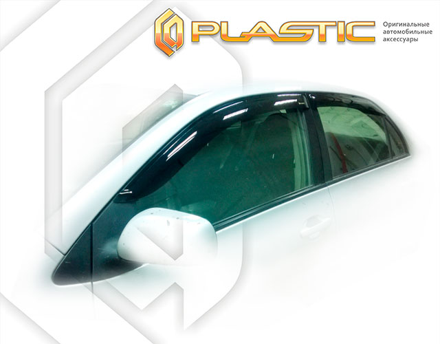 Ветровики дверей Classic полупрозрачный Toyota Corolla Axio 2006-2012 СА Пластик