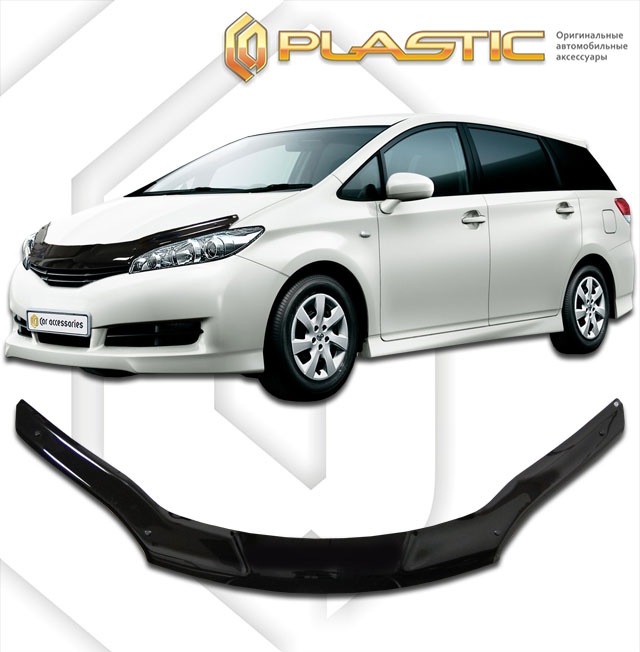 Дефлектор капота Classic черный Toyota Wish  2009-2017 СА Пластик
