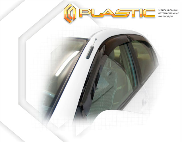 Ветровики дверей Classic полупрозрачный Toyota Corolla Fielder 2004-2006 СА Пластик