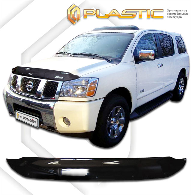 Дефлектор капота Classic черный Nissan Armada  2004–н.в. СА Пластик