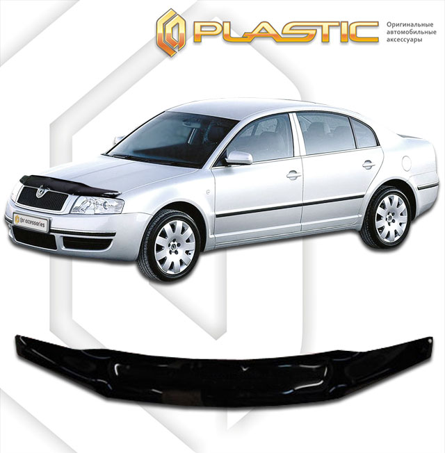 Дефлектор капота Classic черный Skoda Superb  2001-2008 СА Пластик