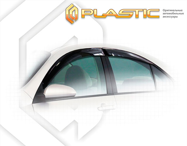Ветровики дверей Classic полупрозрачный Nissan Primera  2001-2006 СА Пластик