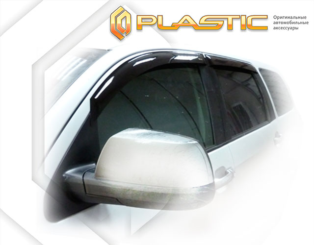 Ветровики дверей Classic полупрозрачный Toyota Sequoia  2004-2007 СА Пластик