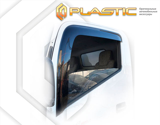 Ветровики дверей Classic полупрозрачный JAC N-75  2015–н.в.  СА Пластик
