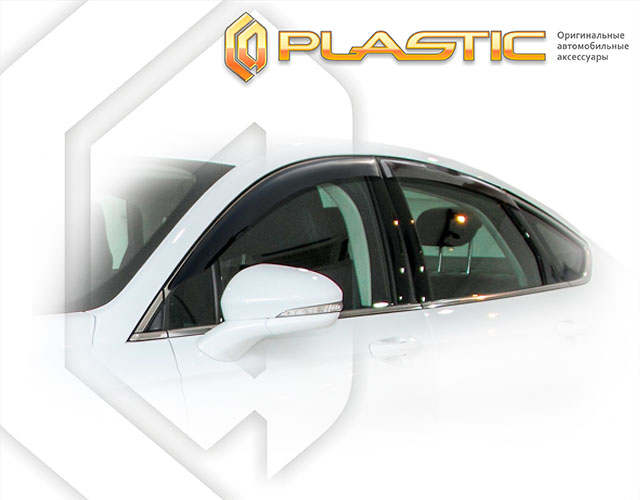 Ветровики дверей Classic полупрозрачный Ford Mondeo  2015–н.в. СА Пластик