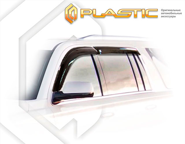 Ветровики дверей Classic полупрозрачный Chevrolet Tahoe  2014–н.в. СА Пластик