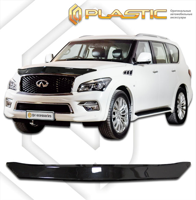 Дефлектор капота Classic черный Infiniti QX80  2014–2017 СА Пластик