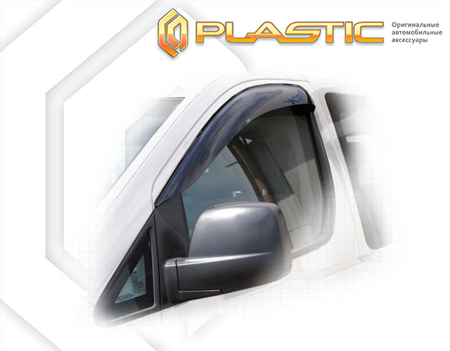 Ветровики дверей Classic полупрозрачный Hyundai H1  2008–2018 СА Пластик