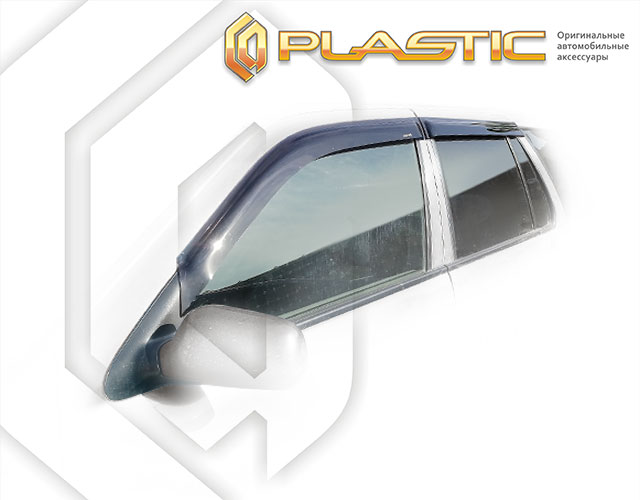 Ветровики дверей Classic полупрозрачный Nissan Primera универсал  1999-2003 СА Пластик