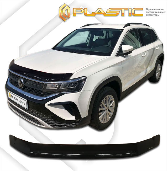 Дефлектор капота Classic черный Volkswagen Taos  2020-н.в.  СА Пластик