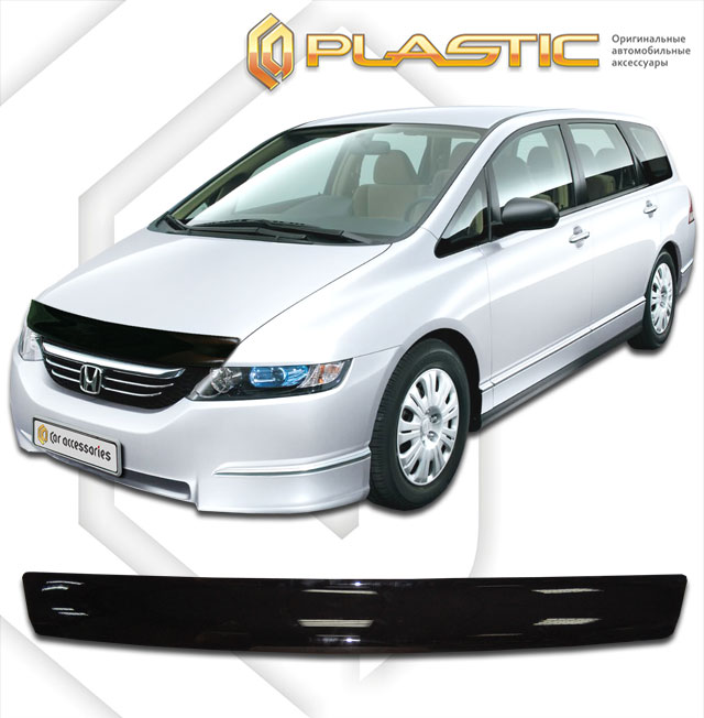 Дефлектор капота Classic черный Honda Odyssey  2004-2008 СА Пластик