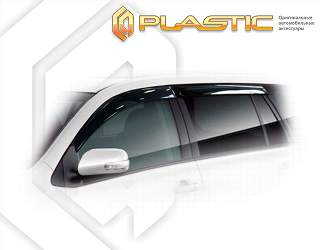 Ветровики дверей Classic полупрозрачный Toyota Corolla Fielder 2006-2012 СА Пластик