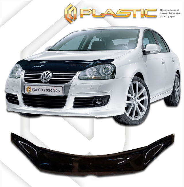 Дефлектор капота Classic черный Volkswagen Jetta  2006-2010 СА Пластик