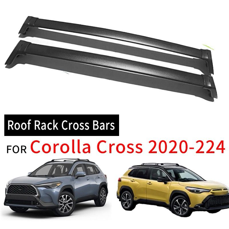 Багажная система, поперечины Toyota Corolla Cross 2020- (комплект)