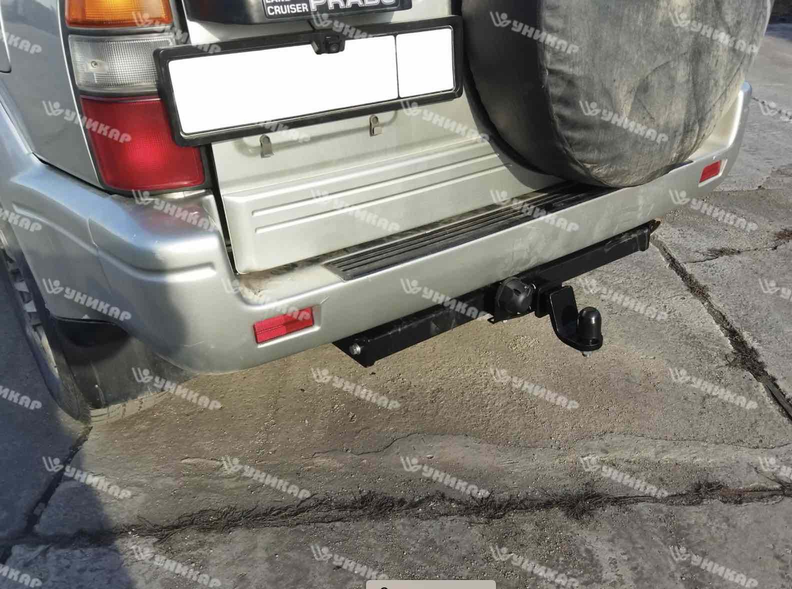 Фаркоп ТСУ Toyota Land Cruiser Prado  90, 95 / Surf 185  год выпуска 1996 - 2002 (тип шара E) Уникар