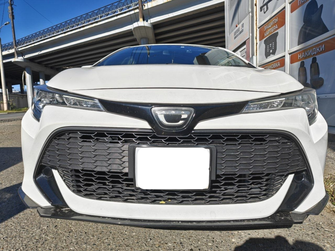 .Утеплитель радиатора кожаный Toyota Corolla Sport 2018 - 2022 из двух частей