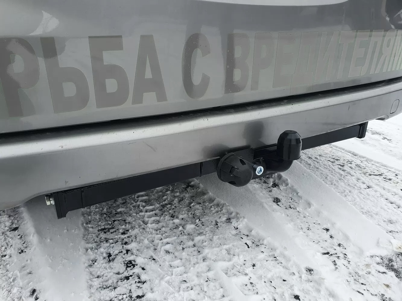 Фаркоп ТСУ Nissan NV200 / Delica D3, год выпуска 2009 -... (тип шара F) Уникар
