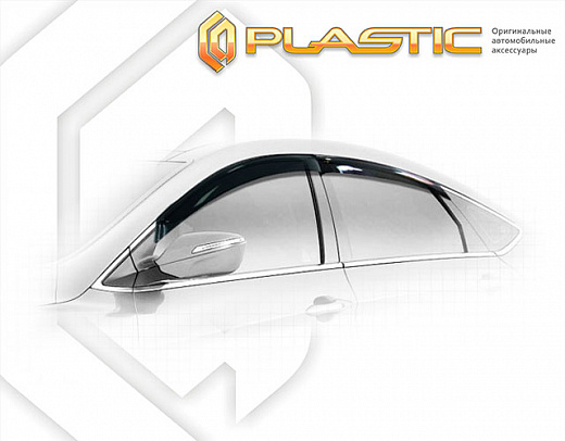 Ветровики дверей Classic полупрозрачный Hyundai i40 седан 2011–н.в. СА Пластик