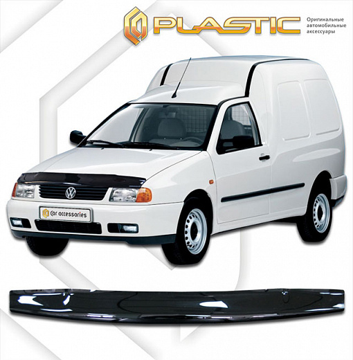 Дефлектор капота Classic черный Volkswagen Caddy  1995–2004 СА Пластик
