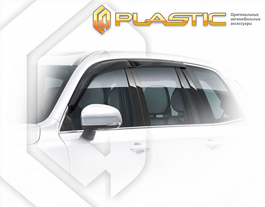 Ветровики дверей Classic полупрозрачный Volvo XC90  2015–н.в. СА Пластик