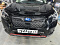 Утеплитель радиатора кожаный Subaru Forester SK 2021 - н.в