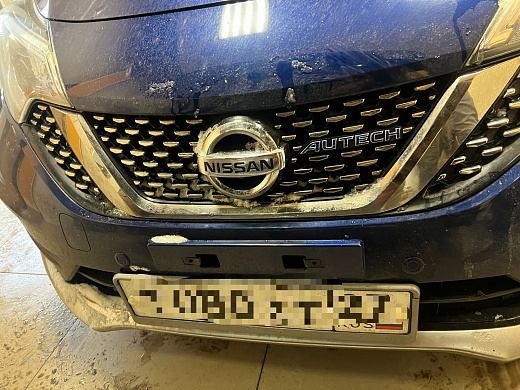 Утеплитель радиатора кожаный из 2 частей Nissan Note 12 2019- Autech