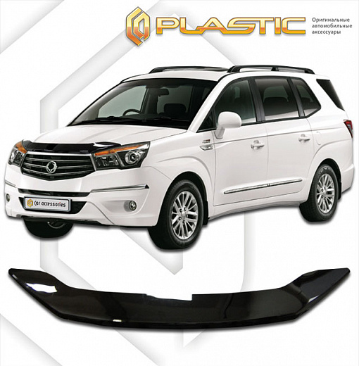 Дефлектор капота Classic черный SsangYong Stavic  2014–н.в. СА Пластик