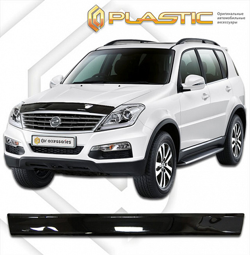 Дефлектор капота Classic черный SsangYong Rexton II 2012-–н.в. СА Пластик