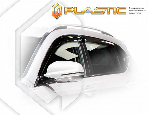 Ветровики дверей Classic полупрозрачный Haval H2  2015–н.в. СА Пластик