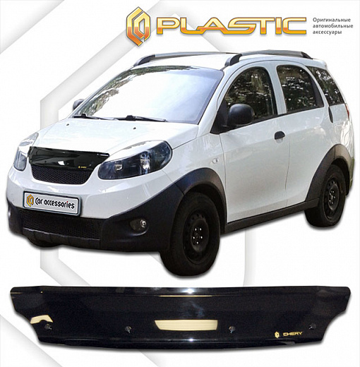 Дефлектор капота Classic черный Chery IndiS  2011–н.в. СА Пластик