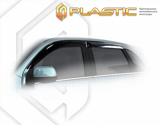 Ветровики дверей Classic полупрозрачный Peugeot 4008  2012–н.в. СА Пластик