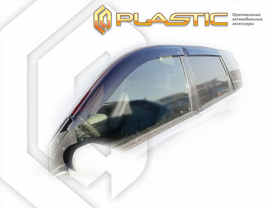 Ветровики дверей Classic полупрозрачный Mitsubishi Space Star  1998-2005 СА Пластик
