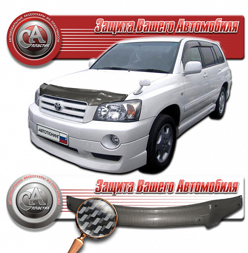 Дефлектор капота Шелкография "карбон" серебро Toyota Kluger V  2004–2007 СА Пластик